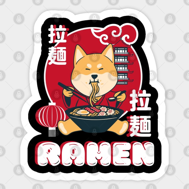Kawaii Shiba Inu Eating Ramen Sticker by FullOnNostalgia